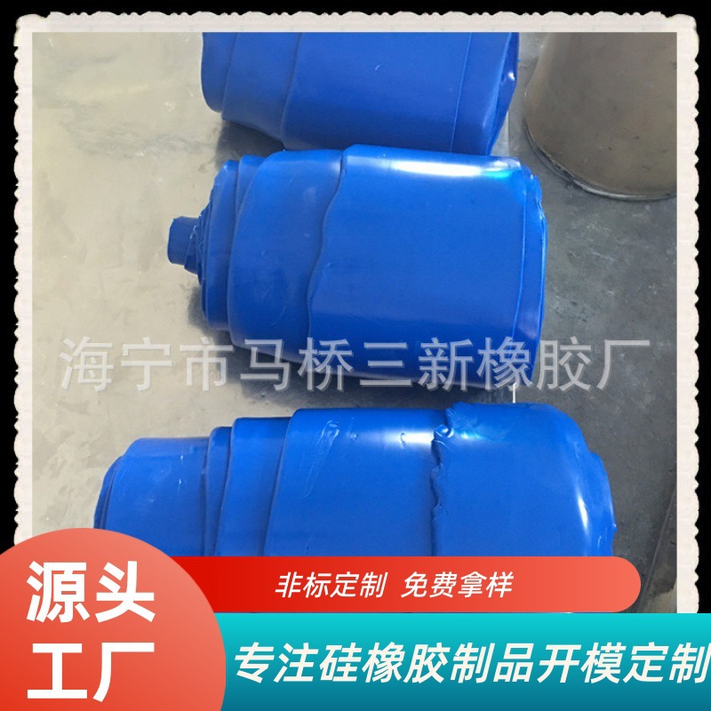 硅胶混炼胶混炼硅橡胶原料普通/气相胶可加硫加色防水耐油高弹性