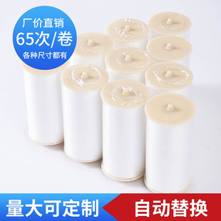 �����Ԅ��RͰ�wһ�����RͰĤ�D�|����Ĥ�|��оPE�RͰ���l����