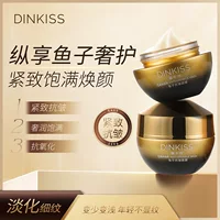 Маска против морщин с икриной Dinkiss увлажняющая, увлажняющая, укрепляющая, нежная, нежная и нежная