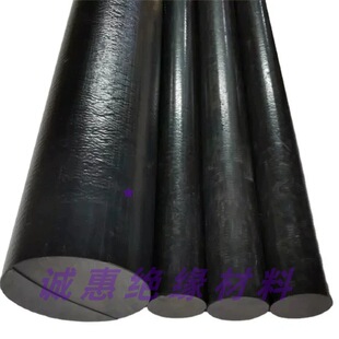 �M�ں�ɫ��ȼ��������ɫ����������PA6G�Ӳ��wPA66+GF30�������
