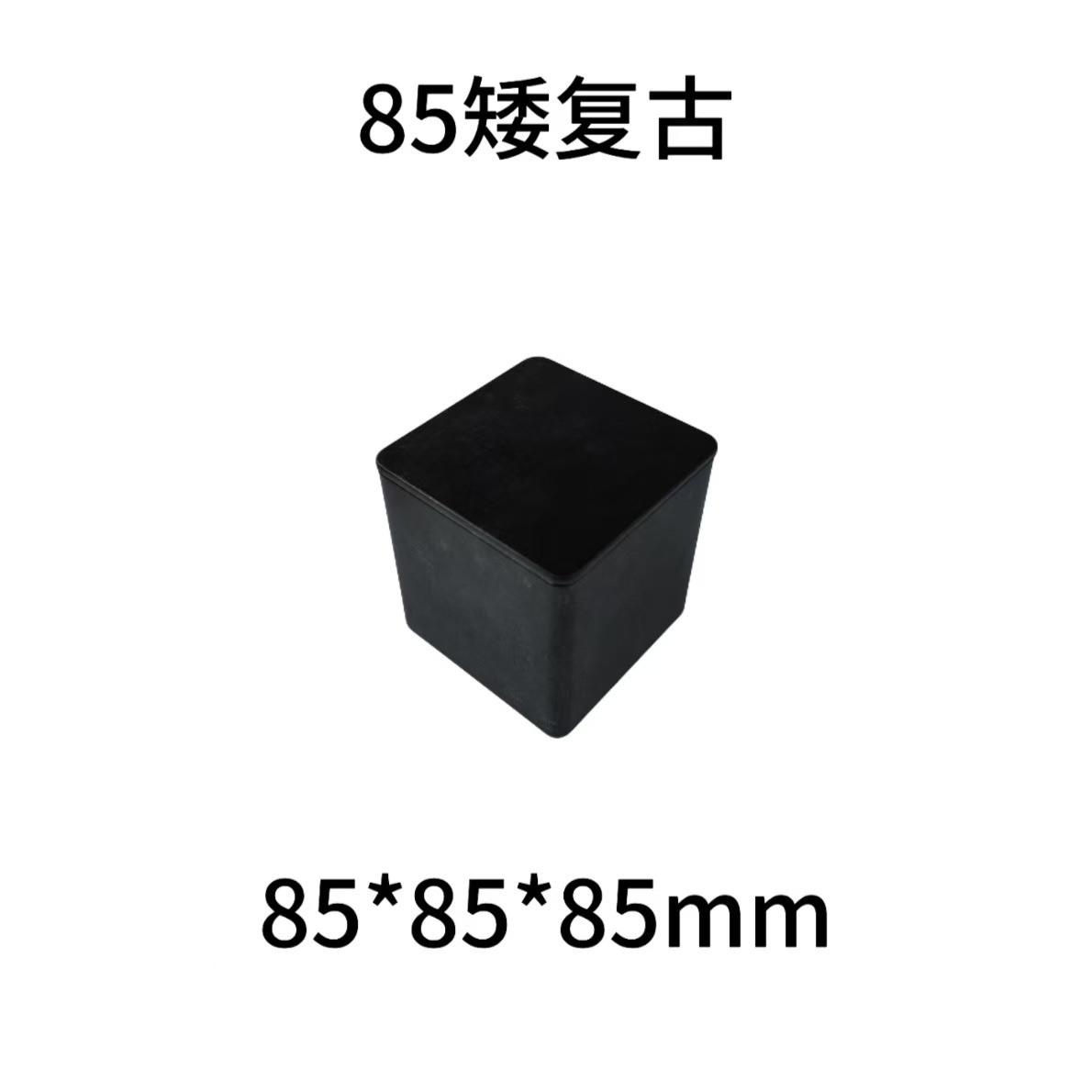 85���������ֻ����ڴ�  ĥɰ����Ҷ���ް�װ ��Ʒ��װ�п�������