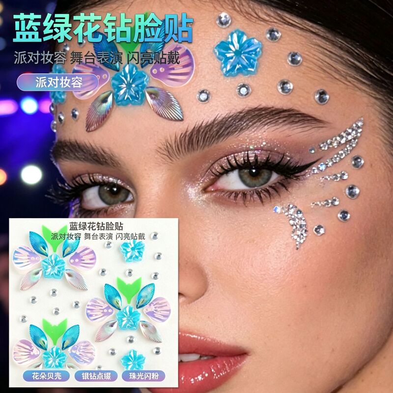 New ocean-themed shell and flower face rhinestone stickers, adhesive-free self-sticking acrylic rhinestones for creative makeup at holiday parties and dances New ocean-themed shell and flower face rhinestone stickers, adhesive-free self-sticking acrylic rhinestones for creative makeup at holiday parties and dances