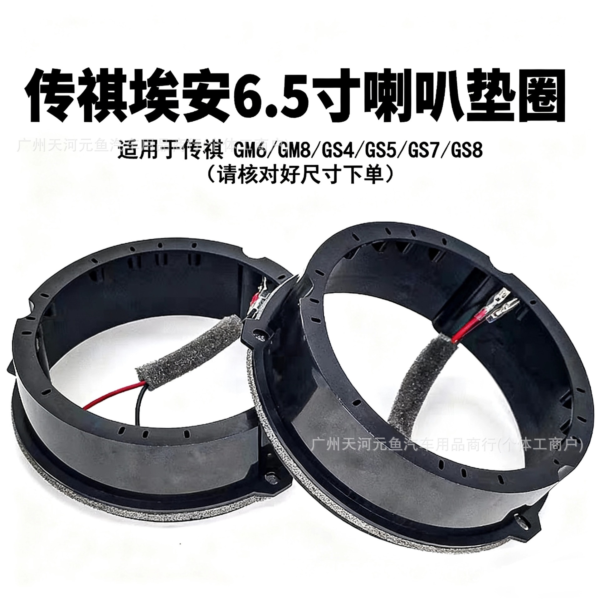 Suitable for Toyota/Nissan/Honda/Buick/Changan/Volkswagen/Geely/Lingpo/Ford Special Gaskets
