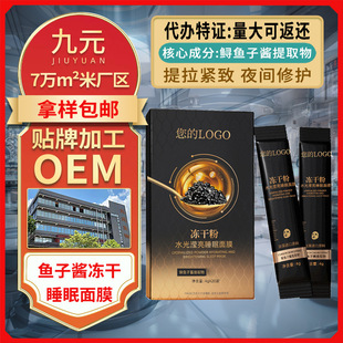 �N�ƶ�����������˯����Ĥ�\�~���u���ɷۉTĨ��Ĥ�N�ƴ��ӹ���Ĥ