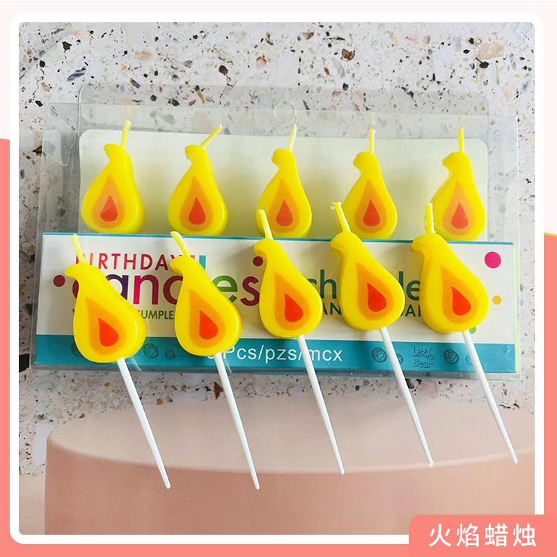 Colorful Flame Candle Cake Decoration Cartoon Colorful Flame Yellow Flame Birthday Cake Decoration Candle Plug-in Colorful Flame Candle Cake Decoration Cartoon Colorful Flame Yellow Flame Birthday Cake Decoration Candle Plug-in