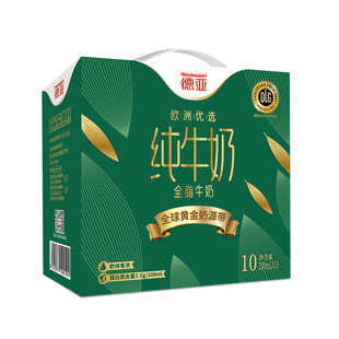 ���W�ރ��x���S����Դ����ȫ֬ţ��200ml*10�Y�РI�B������M��