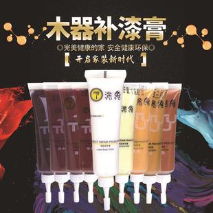 Furniture Patch Eye Woodworking Repair Cream Color Floor Seam Repair Material Wooden Door Scratch Pothole