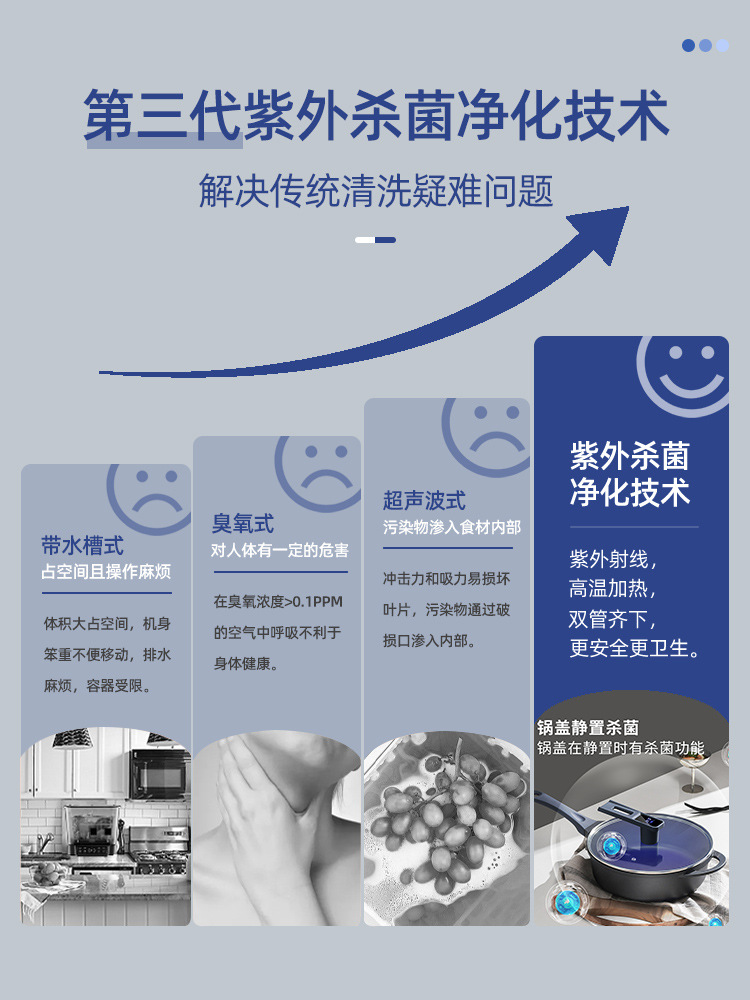 详情图片_07