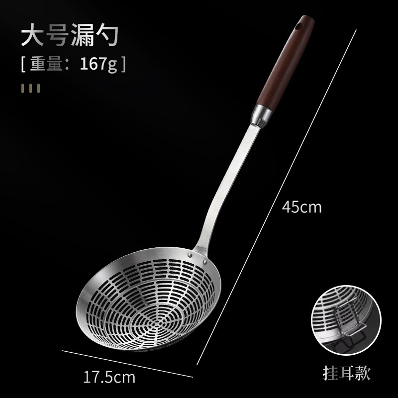 304 cuchara con mango de madera de acero inoxidable 18