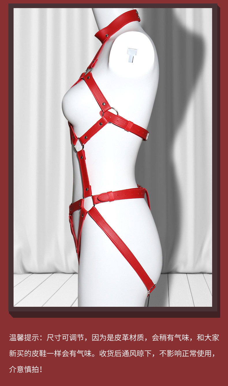 SM-Style PU Leather Bondage Bodysuit with Metal Hardware, Adult Couple Restraint Wear — detail image 16