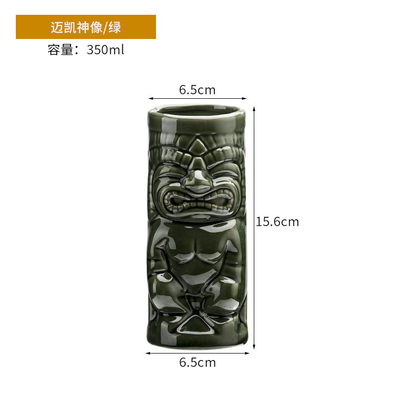 Taza de cóctel hawaiana taza de cerámica creativa taza de tic-tac - toe taza de cara de totem taza de macaco taza zombie taza de papagaio taza