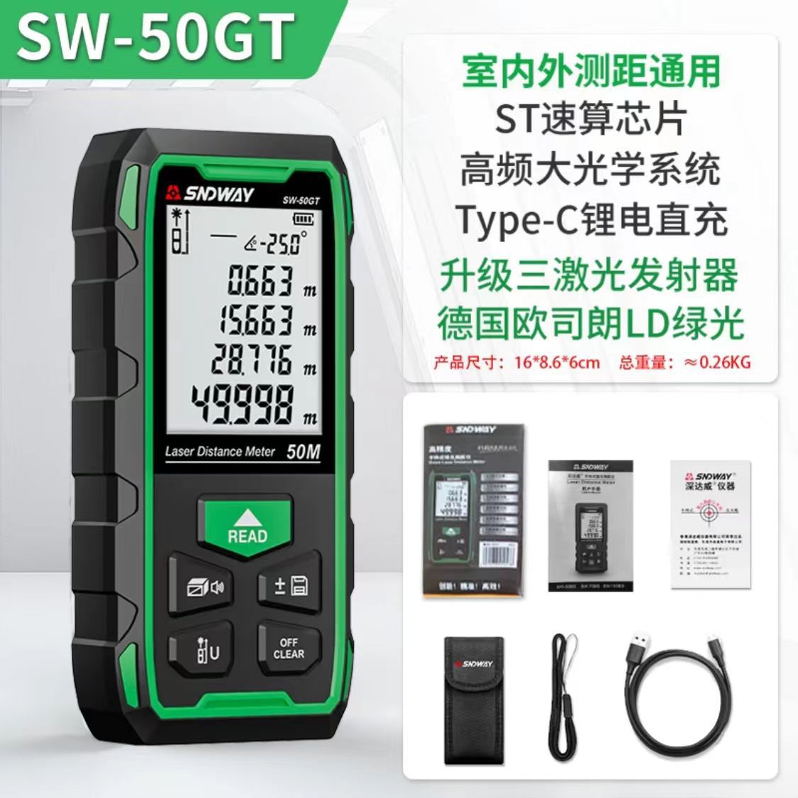 272d8ed48047c3fd8f2a187492edeb