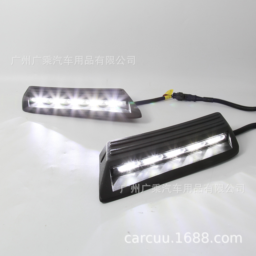 Adecuado para 07-12 años Toyota tierra cooluze luz diurna FJ79 Land Cruiser Luz de marcha diurna