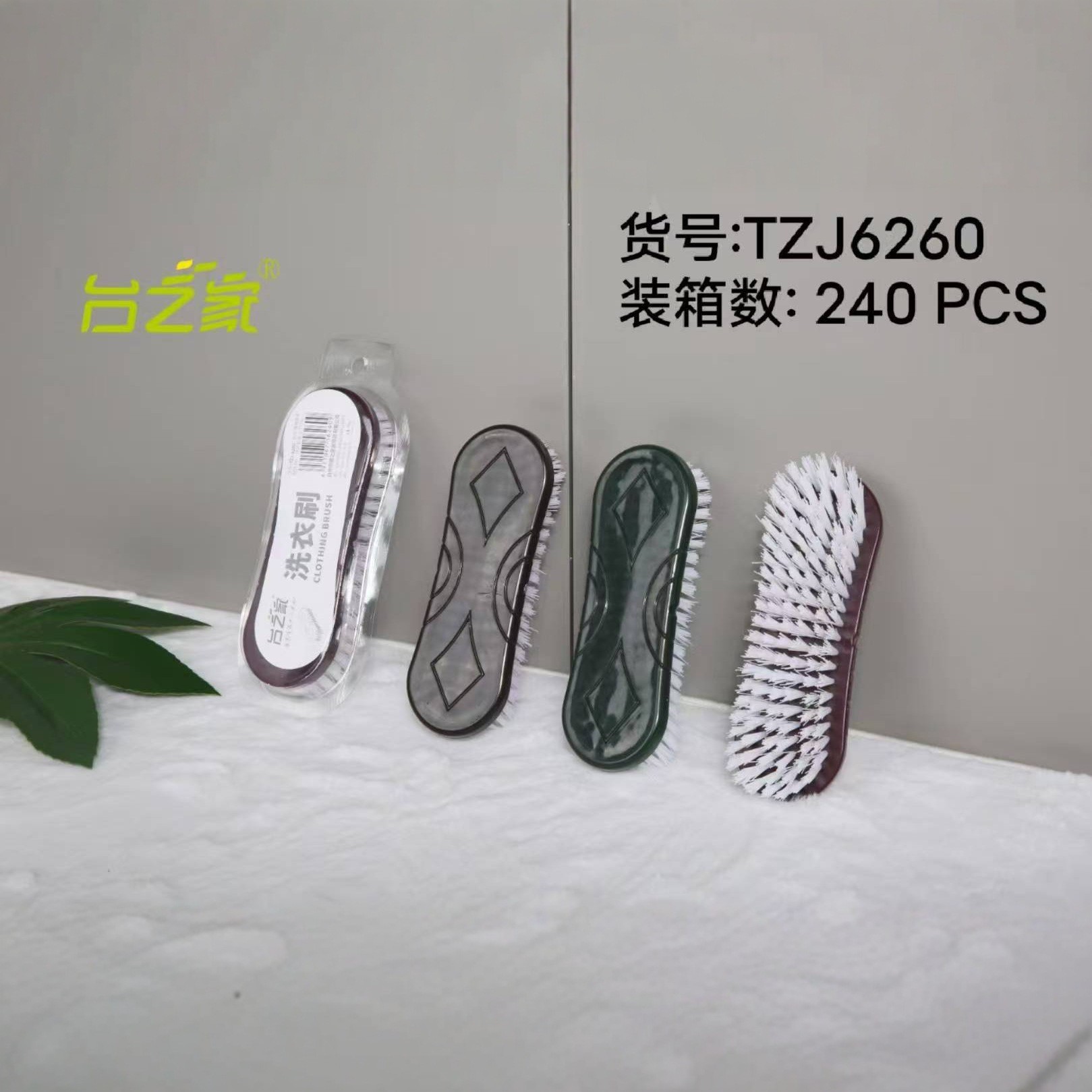 39 tipos de cepillo de lavandería - 7 cepillo de lavandería de ropa cepillo de lavandería doméstico cepillo de cabello suave cepillo de zapatos Yiwu departamento image 19