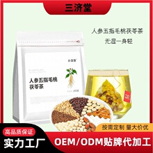 �˅���ָë�����߲�޲���͌���С���M�ϻ������ǲ���B������l��