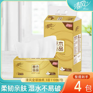 ���L�鼈ԭľ��Ʒ3��110��&times;4����ȡʽ�����
