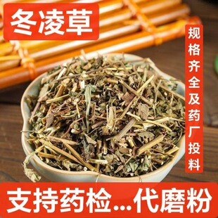 �����  ��ș�� ����� ����� ɽ��� ѩ����  ֧��ș�z ��ĥ��