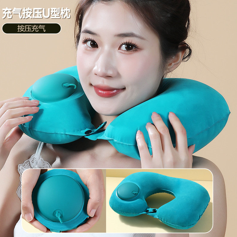 Presionar almohada inflable en forma de U almohada de viaje almohada de cuello almohada de viaje artefacto portátil plegable flocado al aire libre viaje U almohada