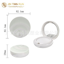 �¿�˼y�p�ӷۺЎ��ۓ�λ���ӷ�����t�и߹����ݷۿպа���