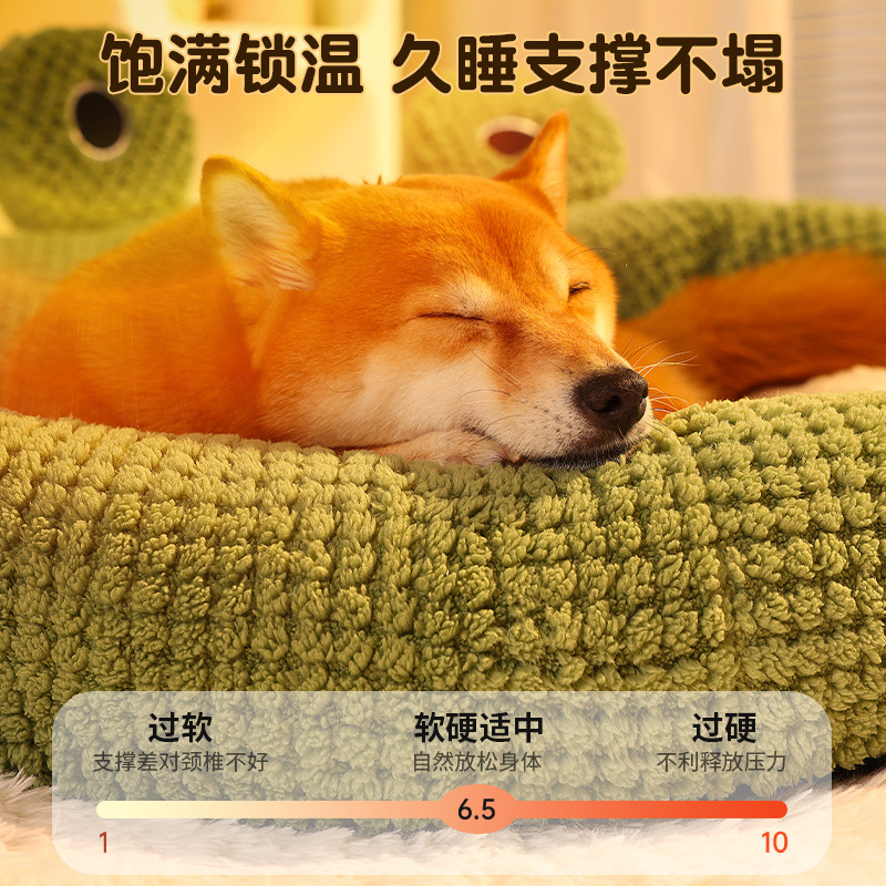 Nueva perrera caliente extraíble lavable nido mascota cuatro estaciones universal gato nido simple nido estera transfronteriza venta directa de fábrica al por mayor