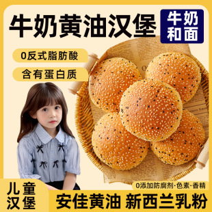 ţ���S�̓�ͯ�h��������s50g/��������ʳƷ�������l���l