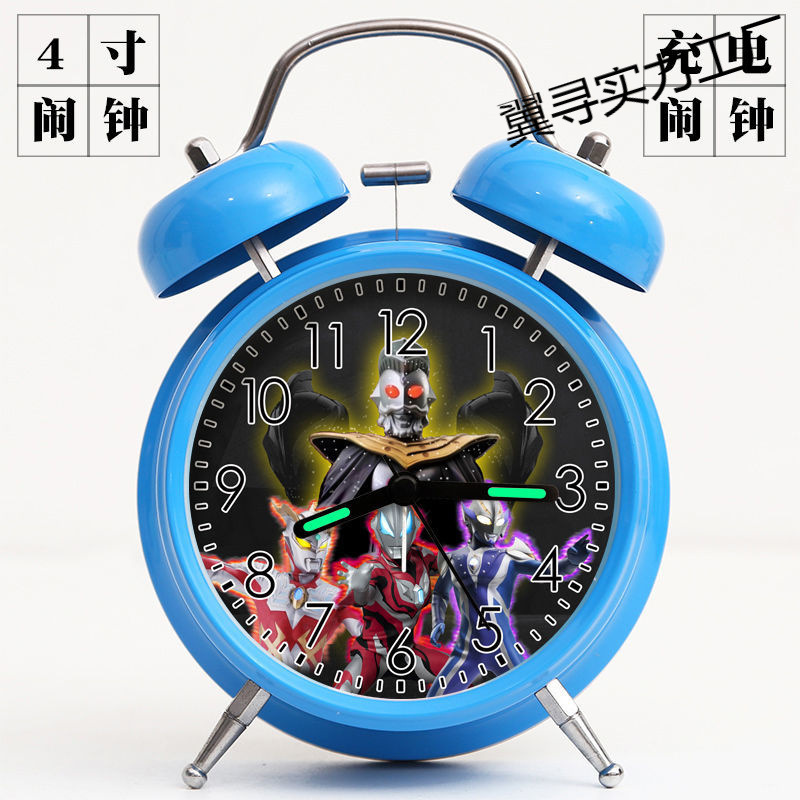 Despertador Arteito de despertar para estudiantes Niños Niños Nuevo Potente Despertar Luminoso Silencioso Ultraman Bell Home