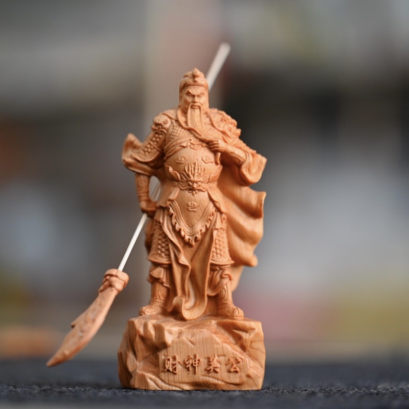 崖柏黄楊木彫り関公関羽武財神関二爺客間オフィス装飾品置物|undefined