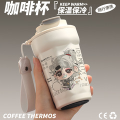 第五人格周辺はコップを飲みます。
