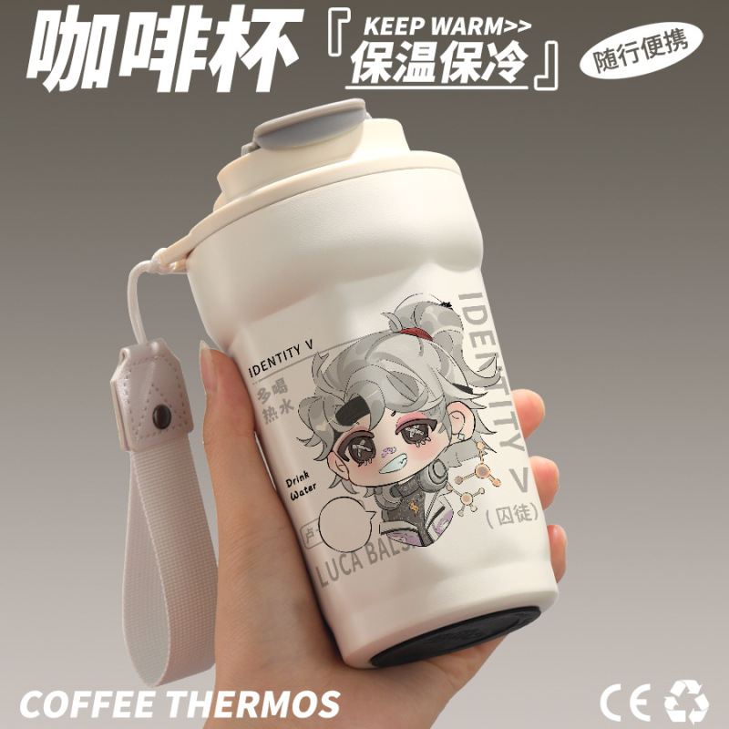 第五人格周辺はコップを飲みます。|undefined