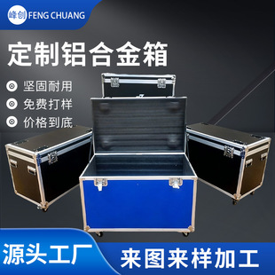 ������x���O���� �X�Ͻ����b���� �x�������ռ{������S��