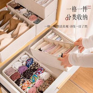 ���펟���]�����ռ{�в�ˇ�ۯB����ѝ�Ӄ����ռ{���ʽ�ָ��ռ{��