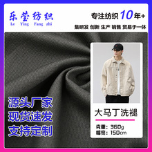 7֧���R��ϴ�ʷ��� 360g�p���p��ϴ�f�͹ŷ��׹��bѝ����Ьñ����