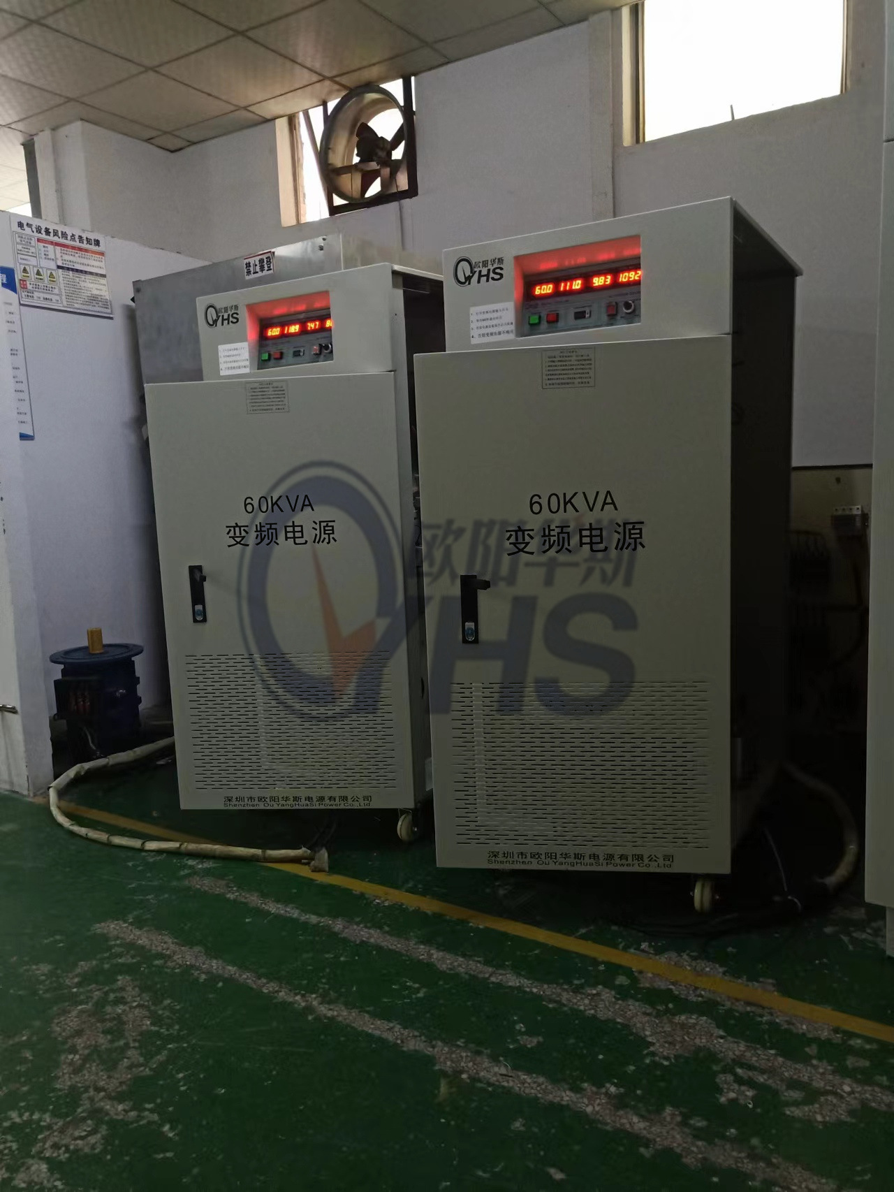 ŷ����˹60KVA��Ƶ��Դ�����������ݣ�������̨�����110V ��220V