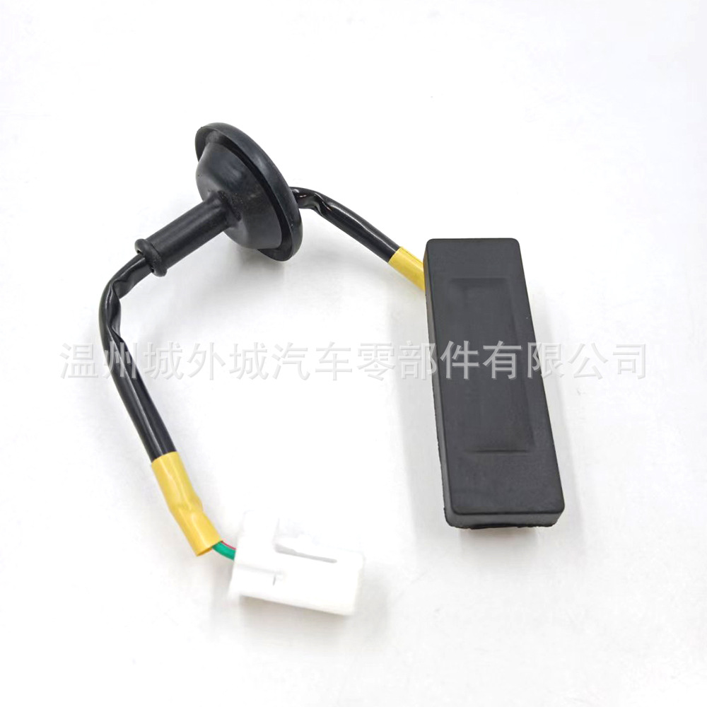 812601W220 is suitable for trunk start switch tailgate open button PicantoPride