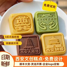 ��������خa�L���˾�������С�Ԃ��y���c�𻨸��������ֶY���b