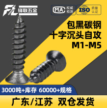 ʮ�ֳ��^�Թ��ݽz��ȫKA4.8������̼�ľ���̶��ݽz�S�����l