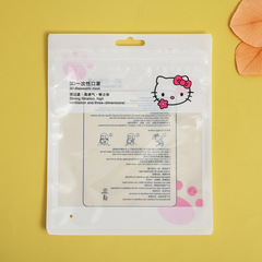 卡通小貓兒童袋透明雙面複合材質自封袋一次性包裝袋批發
