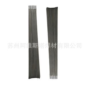 �a�����~���lT237�X���~���lT227�͸��g���l