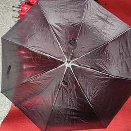 厂家直销三折伞批发零售广告直杆伞二折雨伞户外遮阳伞促销沙滩伞