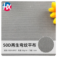 50Dƽ���^�V�W�ִ�rpetˮ�������ᘿ����Ͻ���ȫ�쏝�y�W���ٸ�