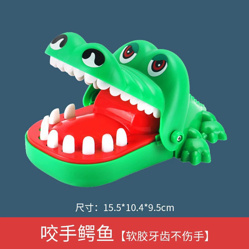 Игрушка из мягкой резины, динозавр, акула для мальчиков, кусает палец, крокодил, в семейном стиле