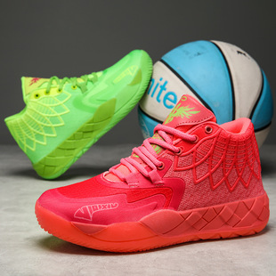 Cross-Border New Basketball Shoes Men's Mesh Mid-Top Youth Practical Basketball Shoes Yuanyang Two-Color Casual Sports Shoes