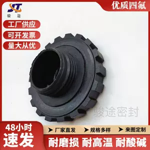 4895459 Dongfeng Cummins Isb Dizel Mühərriki Yağ Doldurma Qapağı üçün