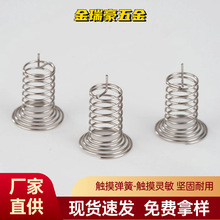 Sֱ|ɰIɮ͏ɲPFζ;ɏɼӹ