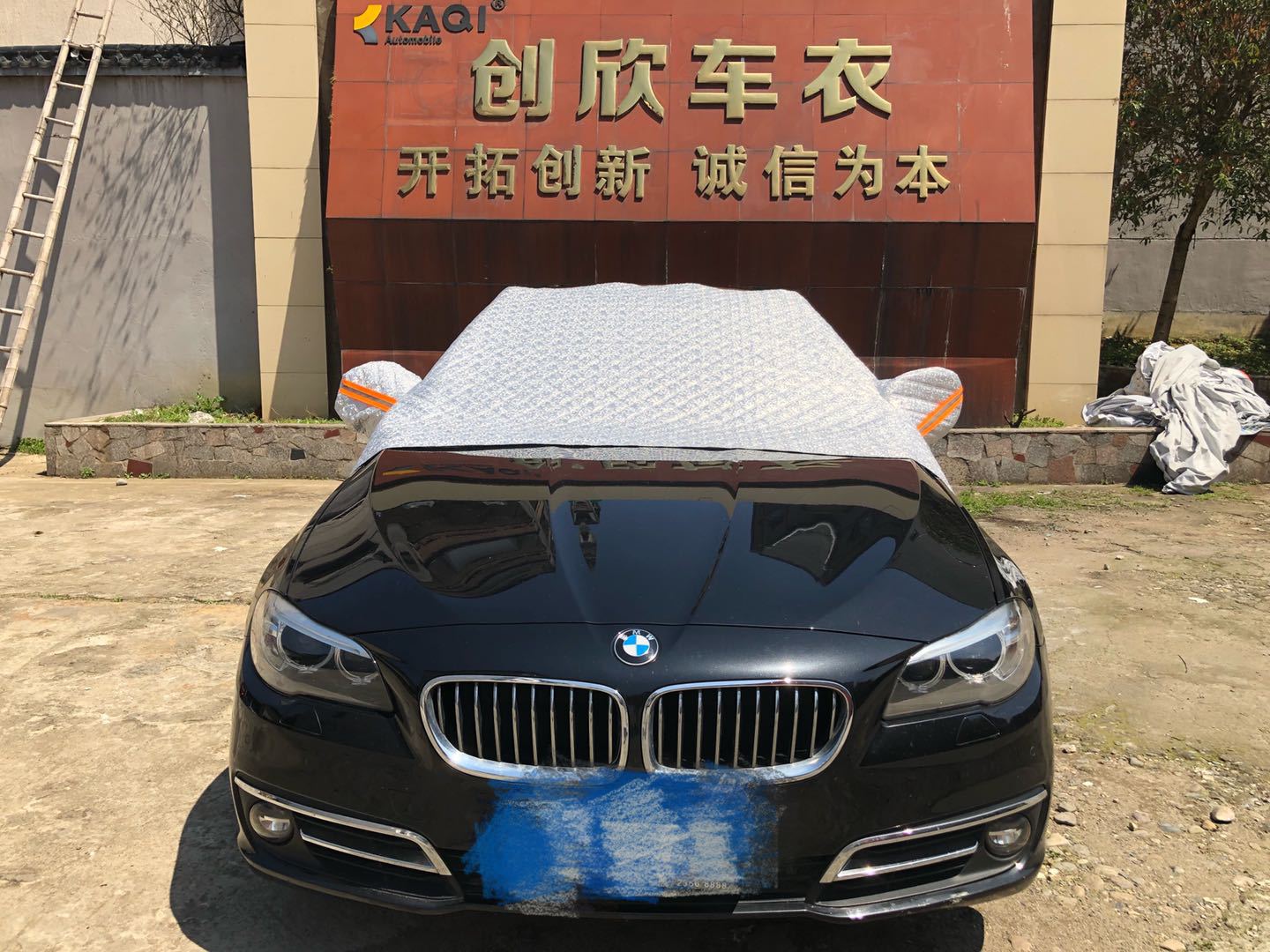 SUV off-road vehicle front windshield cover, five-layer thickened snow and sun protection PEVA spunlace cotton car cover, manufacturer's stock