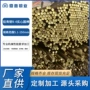 高强耐磨qal9-45-50mm铝青铜棒