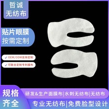 ���S��Ĥ���o������Ĥ�N����Ժͬ��DIY��ĤĤ��������Ĥ�N�����l