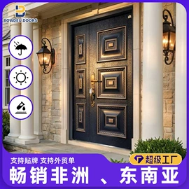 平开门;进户门;折叠门