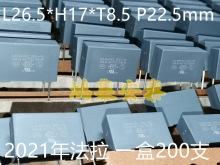 C43Q1104M MKP63 104 300V Y2 P22.5mm Ĥ 200֧؛