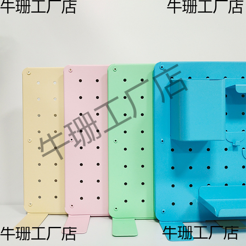 奶油风桌面洞洞板立式收纳免打孔铁艺置物架带镜子桌上隔板整理架